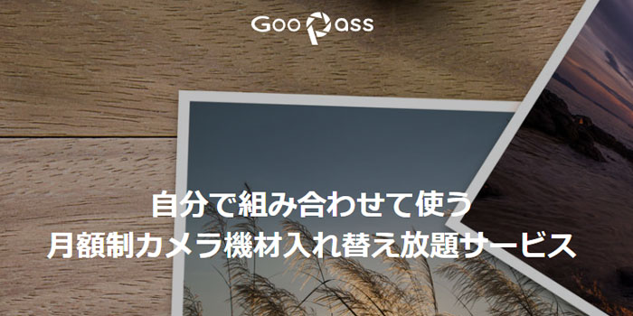 GooPass